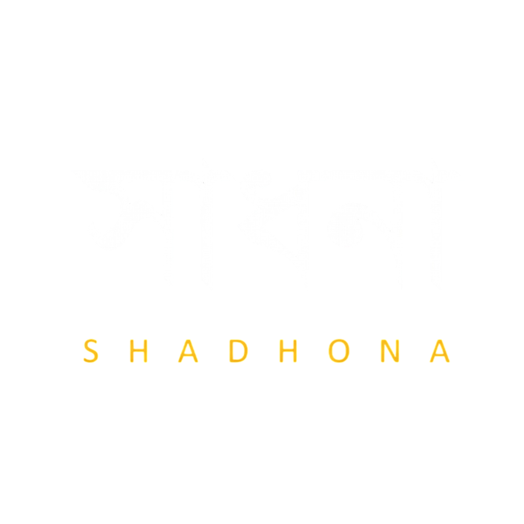 Shadhona — Neurobyte trusted client partner